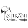 STIKĀNI viesu nams, Kontakti.lv